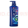 清扬（CLEAR）男士去屑洗发水活力运动薄荷型500g  父亲节礼物 京东直送 实拍图