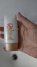 大宝水感多效防晒露50gSPF50+高倍防晒霜防晒乳防水防汗面部护肤品 实拍图