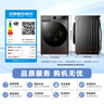 小天鹅（LittleSwan）滚筒洗衣机全自动家用 TG100APUREPRO 懒人超薄10公斤 以旧换新 家电国家补贴20% 一级能效 内衣洗 实拍图