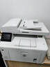 V4INK m227fdw硒鼓cf230a大容量30a硒鼓带芯片(hp打印机m227/sdn/dw墨粉盒m203/d/n/w) 实拍图