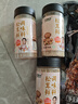 特瑞肯（TRICON）松茸鲜调味品110g/瓶代替食用盐鸡味精煲炖汤炒菜送礼 实拍图