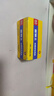 双鹿 碳性5号20粒+7号20粒 AA电池20粒电池20粒装适用于儿童玩具钟表鼠标键盘电池（混合共40粒） 实拍图