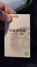 纽曼（Newmine）车载充电器超级快充一拖三汽车点烟器充电器车载快充华为苹果小米转换头 实拍图