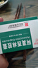 [白云山] 阿莫西林胶囊0.25g*50粒/盒 实拍图