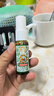 宝宝金水宝宝花露水  儿童花露水 草本原液 防痱止痒 草本原液360ml 实拍图
