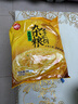 思念手抓饼900g 葱油饼 原味葱香杂粮 早餐半成品 儿童煎饼 粗粮食品 葱香味杂粮手抓饼3袋/30片 实拍图