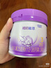 雀巢（Nestle）新品 超启能恩部分水解配方奶粉3段（12-36月）230g 实拍图