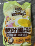 三只松鼠茶叶蛋混合口味440g/11颗  休闲零食卤蛋充饥扛饿早餐小包装蛋类 实拍图