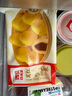 西贝莜面村 红豆玉米窝窝头260g 8个 粗粮杂粮主食 早餐面点 儿童豆沙包包子 实拍图