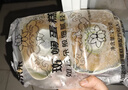 鲜京采斑斓蛋糕净重270g 2枚装 实拍图
