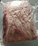 东来顺 内蒙古羔羊原切去骨羊后腿肉2斤 BBQ炖煮烧烤串 清真中华老字号 实拍图