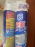 家安空调清洗剂除菌消毒剂空调清洁剂两支装（挂壁机专用）360ml*2 晒单实拍图