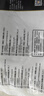 CP正大食品白羽鸡全腿2斤 生鲜冷冻早餐  鸡大腿 烤鸡腿炸鸡腿 实拍图