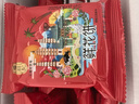 潘祥记 经典玫瑰鲜花饼 云南特产糕点零食早餐办公室下午茶 25枚618g  实拍图