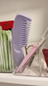 倾龄削发梳发二合一美发家用修剪刘海剪发神器理发打薄梳剪碎发梳紫色 实拍图