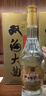 双沟大曲名玻 浓香型白酒 46度 480ml*6瓶 整箱装 优质纯粮食酒 实拍图