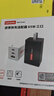 联想（lenovo）65W氮化镓充电器套装 65W充电器 便携适配器充电头手机/平板/苹果iPad/笔记本PD100W快充线白 实拍图