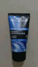 欧莱雅（LOREAL）男士洗面奶控油清痘深层清洁磨砂抗黑头角质氨基酸洁面乳男青少年 水能润泽双效洁面膏100ml 实拍图