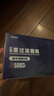 诤友 （JOYO）烟嘴一次性五重焦油过滤器粗中细支三用抛弃型咬嘴  120支 实拍图