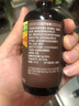 英氏特级有机酱油110ml减盐61%四国有机酱油儿童调味品低钠拌饭0添加 实拍图