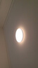 Yeelight易来led全光谱吸顶灯客厅卧室接入米家APP灵犀3.0C500【包安装】 实拍图