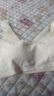 猫人内衣女士背心式文胸无痕无钢圈性感小胸聚拢薄款美背一体胸罩XL 实拍图