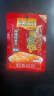 乌江榨菜 下饭菜 脆爽咸菜 微辣榨菜丝 80g*5袋 实拍图