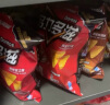 多力多滋（Doritos）玉米片混合口味68g*6包 休闲零食 百事食品 实拍图