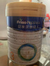 美素佳儿（Friso）皇家美素佳儿3段（Friso Prestige）幼儿配方奶粉12-36月龄 3段 800g 2罐 实拍图