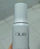 玉兰油（OLAY）【全新升级】水光小白瓶50ml精华液美白提亮去黄补水面部精华 实拍图