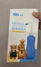 可孚洗鼻器成人儿童鼻腔冲洗器 家用医用级手持洗鼻壶500ml 升级控水开关双喷头配置 含4.5g洗鼻盐*40袋  实拍图