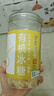 方家铺子中华老字号有机老冰糖500g多晶冰糖烘焙调味糖水伴侣 实拍图