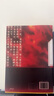 烈火浇愁（Priest口碑力作！随书赠8大丰富赠品，每本均含P大名句印签） 实拍图