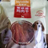 麦富迪 宠物狗狗零食 成犬幼犬训狗奖励鸭肉干400g 实拍图