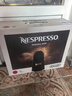 德龙（Delonghi）Nespresso奈斯派索【平台补贴】原装进口C30C40D40全自动胶囊咖啡机EN85红色 实拍图