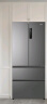 海尔（Haier）506升法式多门四开门家用电冰箱风冷无霜一级能效变频节能超薄家电国家补贴20%BCD-506WGHFDEDBFU1 实拍图
