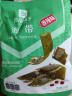 良品铺子 香辣味海带 即食海味小吃 海草海带片 零食独立小包装218g 实拍图