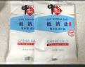 中盐 低钠盐400g*50整箱装 【未加碘 低钠盐】 健康低钠减盐不减咸 实拍图