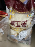 福临门泰玉香 一品香米 长粒米 10斤/袋（新旧包装交替发货） 实拍图