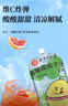 方家铺子金银花柚子汁 0添加儿童饮料果汁植物饮品2L（20袋）端午节礼盒 实拍图