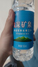 伊利安慕希希腊风味早餐酸奶 原味205g*10盒 【轻享自饮装】 实拍图