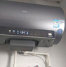 海尔（Haier）国家补贴20%电热水器60升 小红花JH9 无垢鲜活水净肤洗 JH7升级款 3D巨能洗 3300W瞬热家用储水式 实拍图