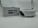 奥克斯（AUX）眼部按摩器按摩仪护眼仪热敷震动气囊按摩缓解眼睛疲劳按摩仪生日礼物送女生儿童爸妈父母亲实用 【豪华款】五大模式+气囊全包裹+热敷+高频震动 送孩子父母老人爸妈长辈男女朋友生日礼物实用 实拍图