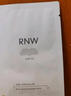 如薇（RNW）双重净润去黑头鼻贴膜1组2片免撕拉面膜导出精华液粉刺收缩毛孔 实拍图