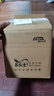 多乐士（Dulux）致悦竹炭抗甲醛五合一净味室内乳胶漆墙面抗菌油漆涂料白色 A8146 单桶 可调色（不可退换） 1L*1件 实拍图