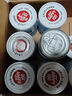 顽皮（Wanpy）三文鱼猫罐头80g*24罐（汤汁型）出口级 猫咪零食happy100果饭儿 实拍图