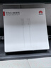 华为（HUAWEI）6A数据线充电线 USBType-C转USBType-C/线长1.8m/高品质线芯原装 白色CC800 实拍图