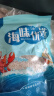 良时海 大连地标 虾皮1斤(500g) 海产干货 家庭包装 端午 源头直发包邮 实拍图