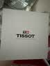 天梭（TISSOT） 手表 弗拉明戈系列女表 瑞士石英女士皮带腕表时尚表生日礼物 实拍图