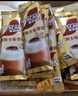 雀巢（Nestle）咖啡粉金牌馆藏海盐芝士厚乳拿铁速溶奶茶伴侣20gX12条陈立农同款 实拍图